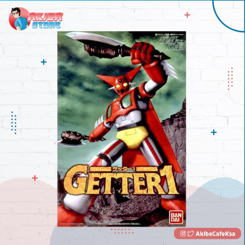 Mechanic Collection Getter 1
