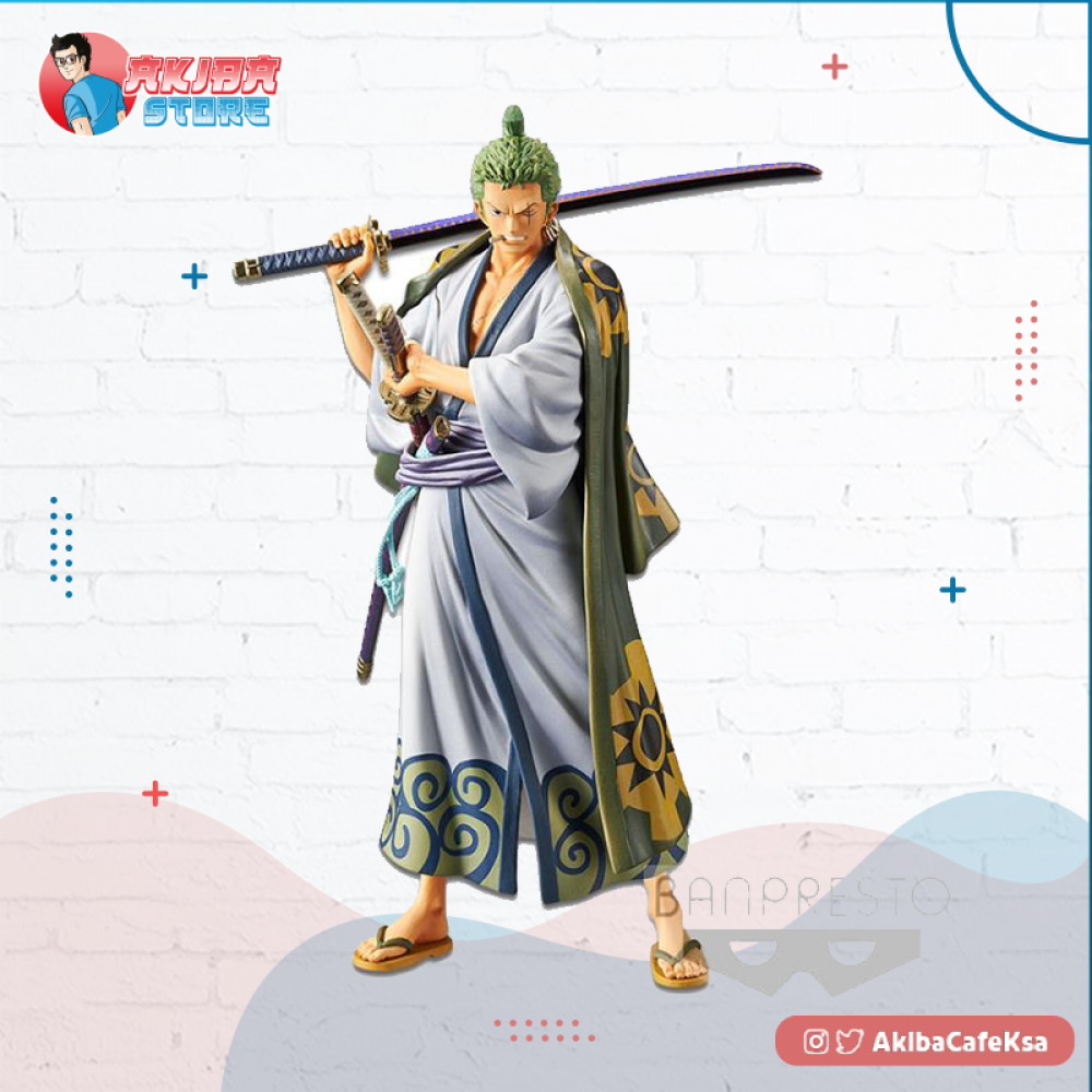 One Piece Figurine - Episode of Characters 2: Roronoa Zoro