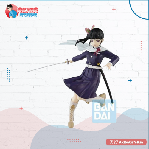 Demon Slayer Kimetsu no Yaiba Ichibansho Kanao Tsuyuri Proceed with Unbreakable Heart  Sword