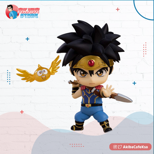 Dragon Quest The Adventure of Dai Nendoroid 1547 Dai