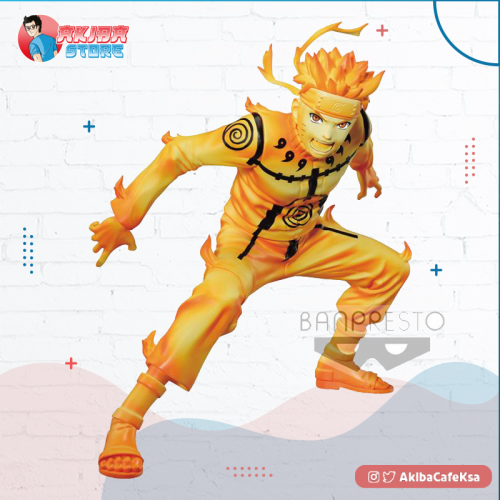 Naruto Shippuden VIBRATION STARS-UZUMAKI NARUTO-Ⅲ