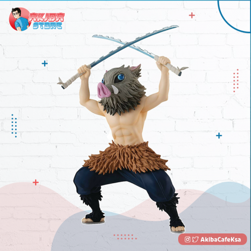 Demon Slayer: Kimetsu no Yaiba POP UP PARADE Hashibira Inosuke