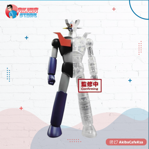 MAZINGER Z INTERNAL STRUCTURE A