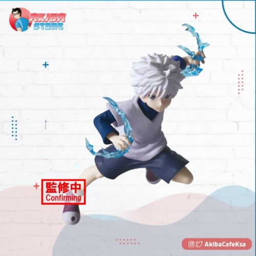 Hunter x hunter vipration star killua zoldyck