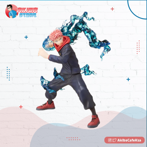 Jujutsu Kaisen FiGURiZM itadori Yuji Figure
