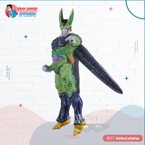 Dragon Ball Z World Figure Colosseum Vol4 Cell