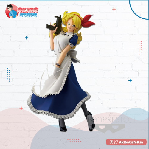 DRAGON BALL GLITTER  GLAMOURS LUNCHI II B