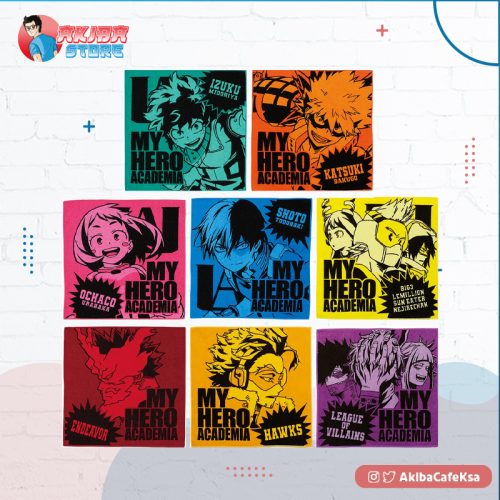 ICHIBAN KUJI MY HIERO ACADEMIA IM READY F