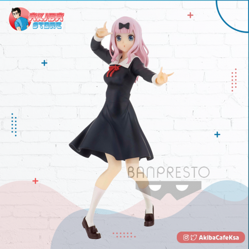 Kaguya-sama: Love Is War Kyunties Fujiwara Chika Figure