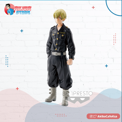 tokyo revengers chifuyu matsuno