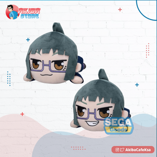 NESOBERI LAY DOWN JUJUTSU KAISEN SP PLUSH MAKI ZENIN