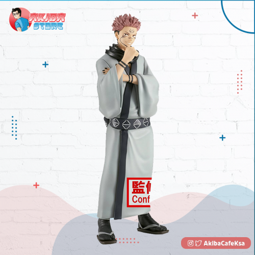 Jujutsu Kaisen Jukon no Kata Sukuna