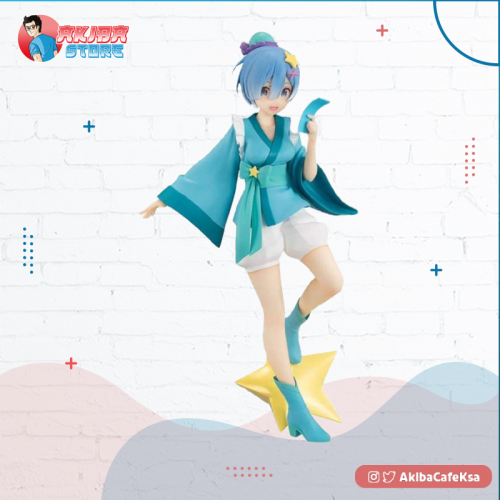 Re Zero Rem in Milky Way SSS Figure