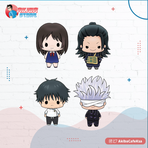 Jujutsu Kaisen 0 Chokorin Mascot Series Trading Figure