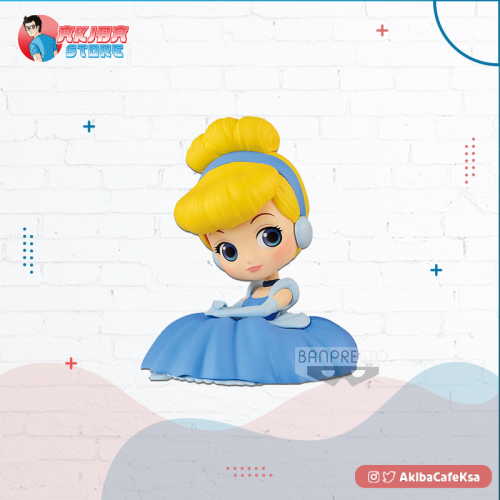 Q POSK PTIT CINDERELLA