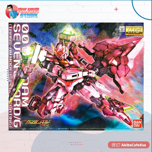 1/100 MG 00 Gundam Seven Sword/G Trans-Am Mode Special Coating ver.