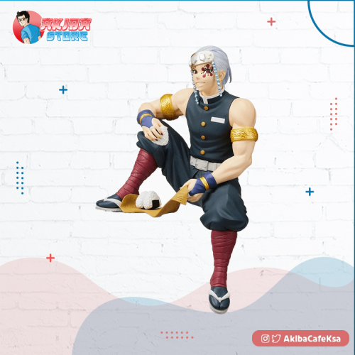 demon slayer kimetsu no yaiba tengen uzui SEGA