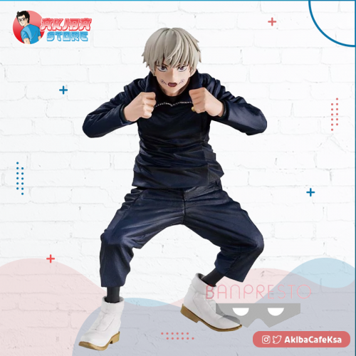 Jujutsu Kaisen Juhai no Jutsu Inumaki Toge
