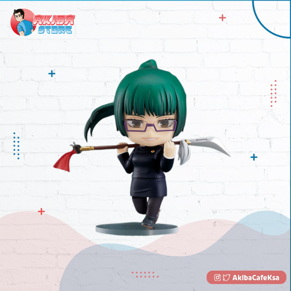 Jujutsu Kaisen Nendoroid 1743 Zenin Maki