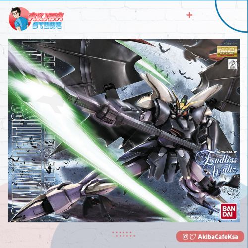 1/100 MG Gundam Deathscythe Hell Endless Waltz ver.
