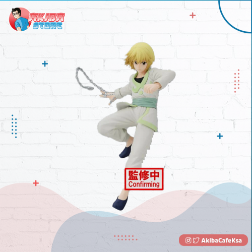 HUNTER×HUNTER  VIBRATION STARS Kurapika
