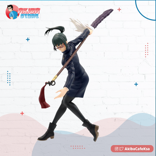Jujutsu Kaisen Prize Figure Zenin Maki