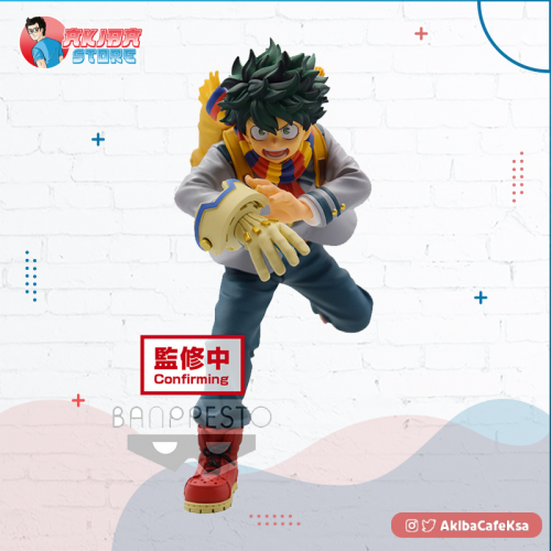 My Hero Academia Midoriya Izuku