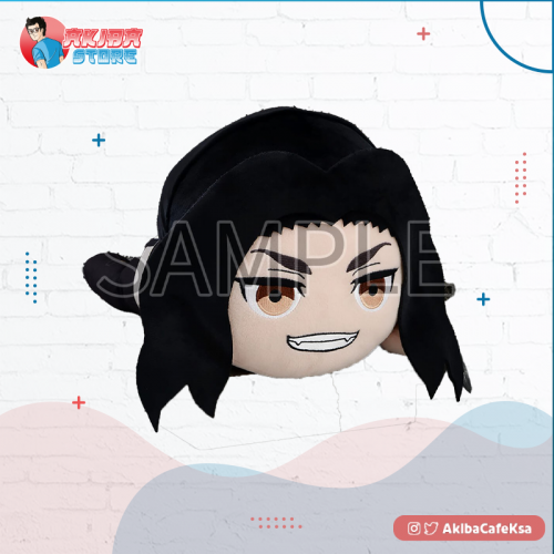 Tokyo Revengers Keisuke Baji Nesoberi Plush