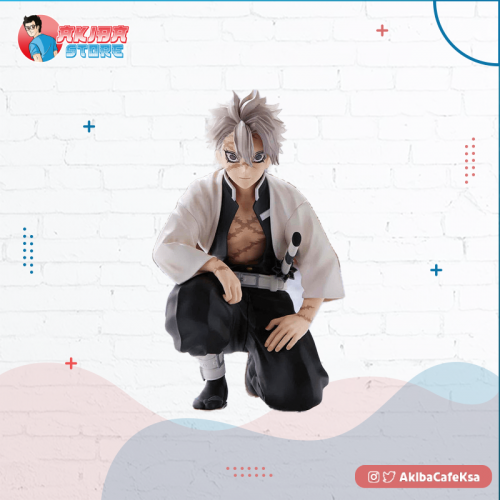 SEGA Demon Slayer Kimetsu no Yaiba PM Prize Figure  Sanemi Shinazugawa