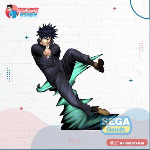 Jujutsu Kaisen SPM Figure Fushiguro Megumi