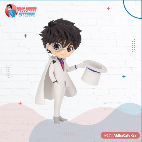 Q POSKET CASE CLOSE CONAN KID VER B