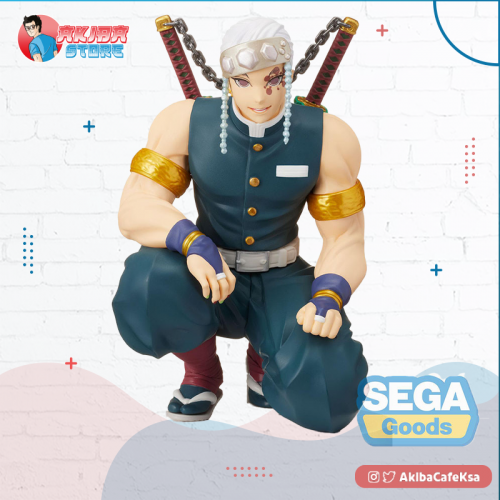 Demon Slayer  Kimetsu no Yaiba  Premium Perching Figure Uzui Tengen Ha