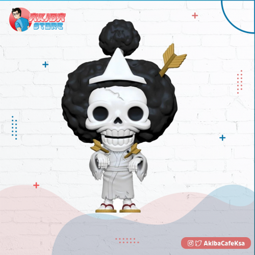 ONE PIECE   BONEKICHI BROOK 924