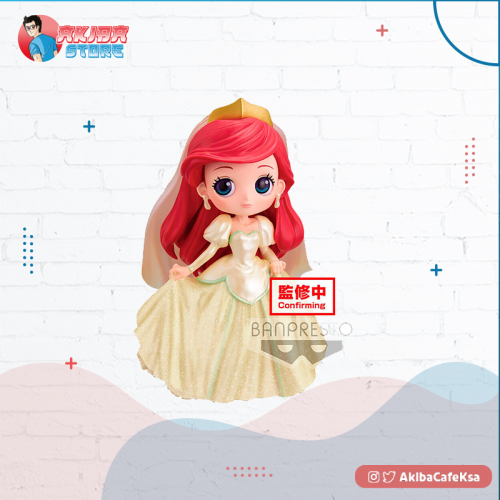 QPOSKET DISNEY DREAMY V 1 ARIEL