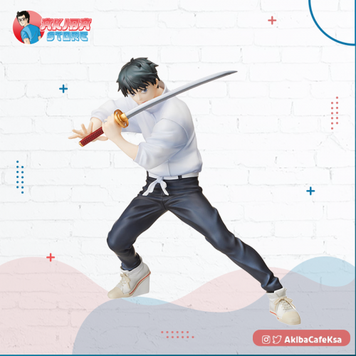 Jujutsu Kaisen 0: The Movie SPM Figure Okkotsu Yuta