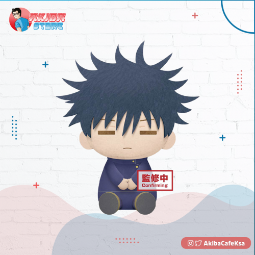 JUJUTSU KAISEN BIG PLUSH MEGUMI FUSHIGIRO
