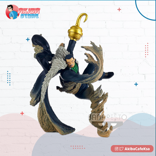 One Piece Abiliators Crocodile