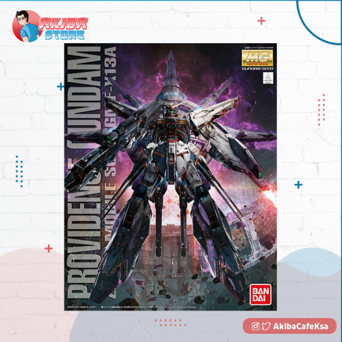 1/100 MG Providence Gundam
