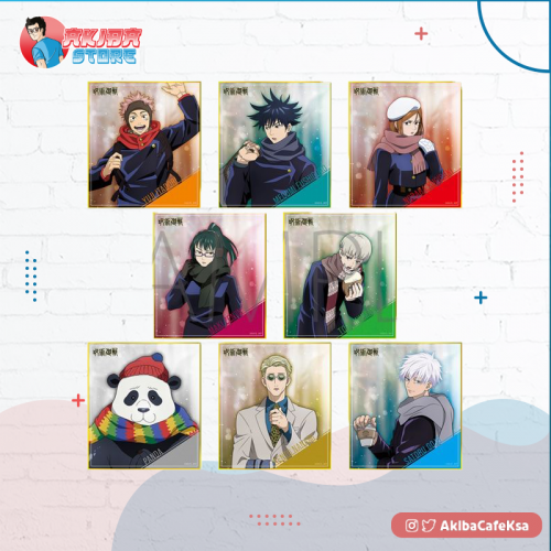 Photocard JUJUTSU KAISEN Kyoto Ver