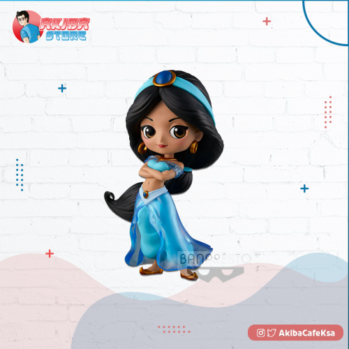 Q POSK PTIT DISNEY ALADDIN JASMIN B