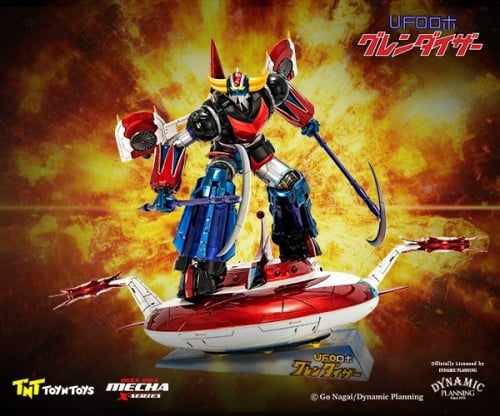 UFO Robot Grendizer