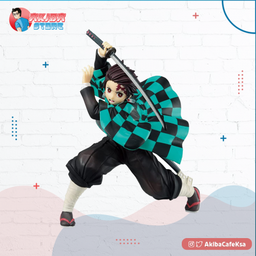 Demon Slayer Kimetsu no Yaiba Ichibansho Tanjiro Kamado Proceed with Unbreakable Heart and Sword