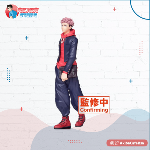 Jujutsu Kaisen  Itadori Yuji Figure