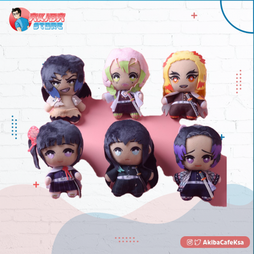 demon slayer soft plush
