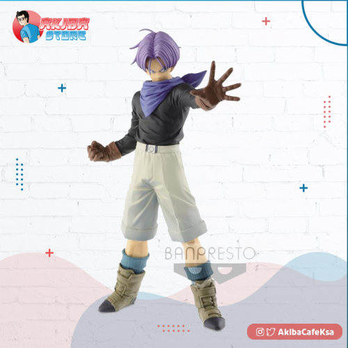 Dragon Ball GT Ultimate Soldiers Trunks VerA
