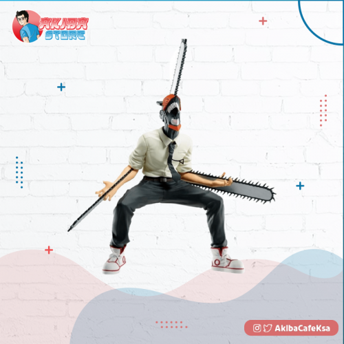 chainsaw man vibration stars chainsaw man