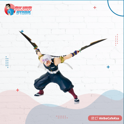 DEMON SLAYER KIMETSU NO YAIBA FIGURIZM PVC STATUE TENGEN UZUI FIERCE BATTLE
