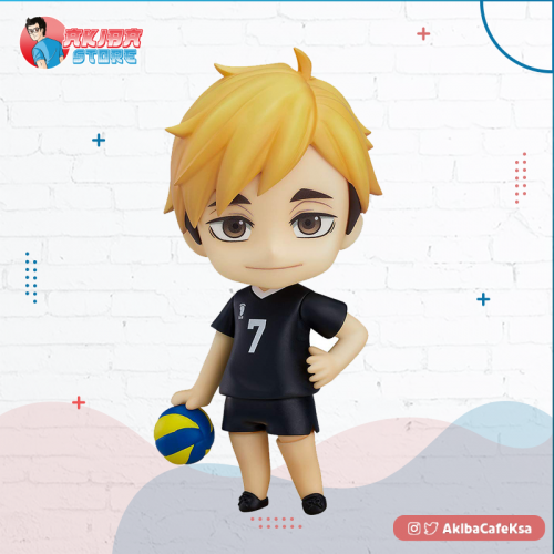 Haikyu!! To The Top Nendoroid 1403 Miya Atsumu