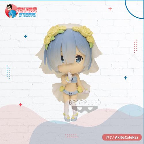 RE ZERO CHIBIKYUN VOL 1 B REM