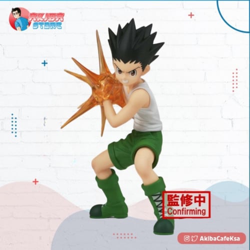 hunter x hunter vibration stars gon freecss